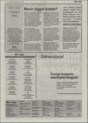 minaigi-20050331_000_00_00_002.pdf