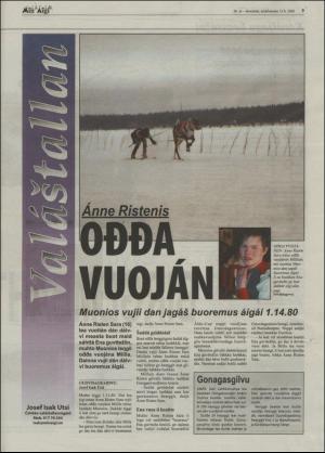 minaigi-20050331_000_00_00_009.pdf