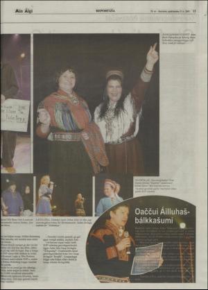 minaigi-20050331_000_00_00_013.pdf