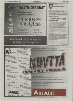 minaigi-20050331_000_00_00_022.pdf