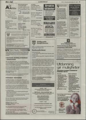 minaigi-20050331_000_00_00_023.pdf