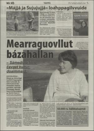 minaigi-20050402_000_00_00_009.pdf