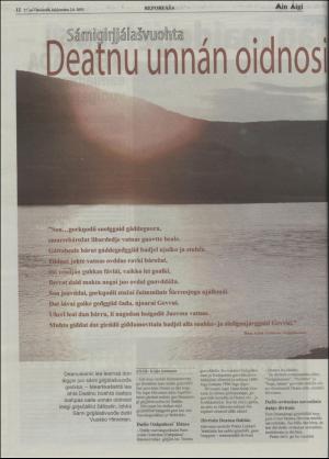 minaigi-20050402_000_00_00_012.pdf