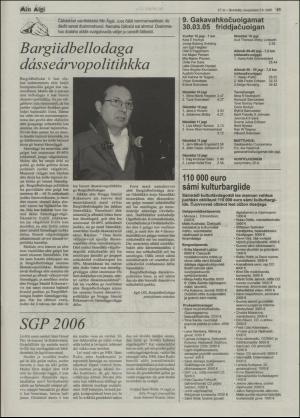 minaigi-20050402_000_00_00_015.pdf