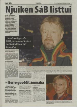 minaigi-20050406_000_00_00_005.pdf