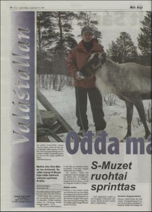 minaigi-20050406_000_00_00_010.pdf