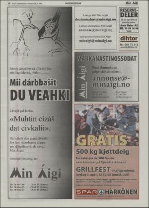 minaigi-20050406_000_00_00_022.pdf