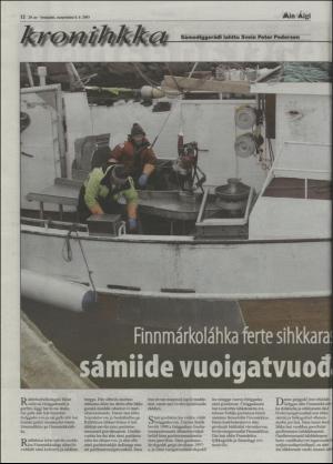 minaigi-20050408_000_00_00_012.pdf