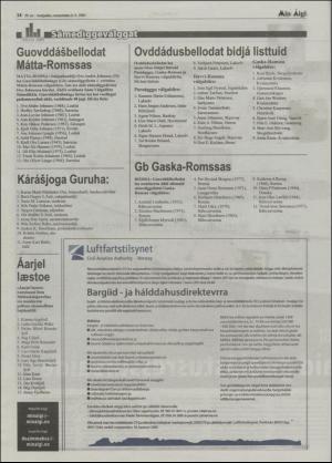 minaigi-20050408_000_00_00_014.pdf