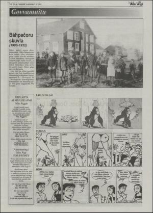 minaigi-20050408_000_00_00_016.pdf