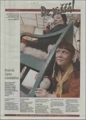 minaigi-20050408_000_00_00_024.pdf