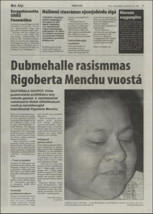 minaigi-20050413_000_00_00_009.pdf