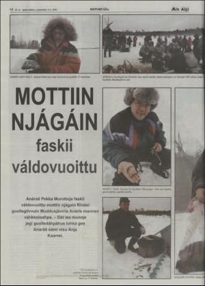 minaigi-20050413_000_00_00_012.pdf