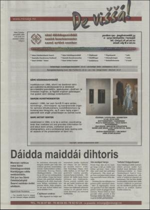 minaigi-20050413_000_00_00_024.pdf