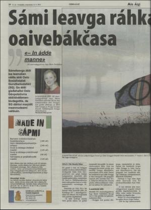 minaigi-20050415_000_00_00_010.pdf