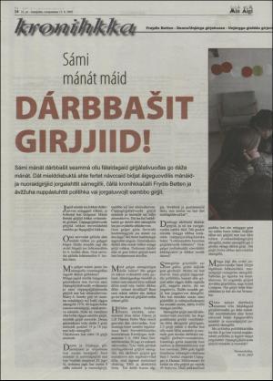 minaigi-20050415_000_00_00_014.pdf