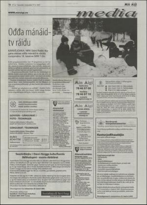 minaigi-20050415_000_00_00_018.pdf