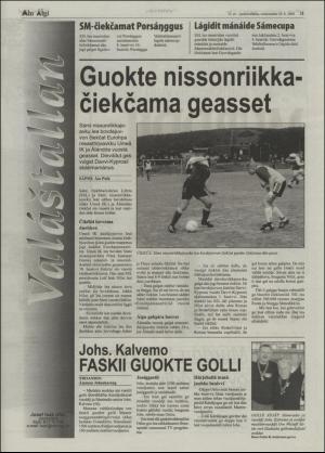 minaigi-20050420_000_00_00_011.pdf