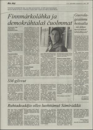 minaigi-20050420_000_00_00_015.pdf