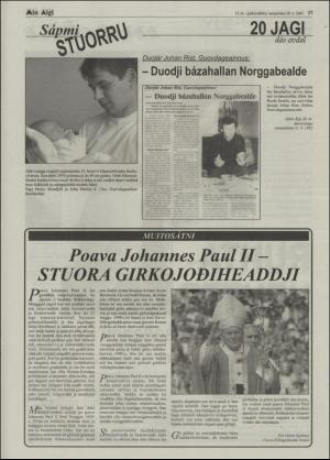 minaigi-20050420_000_00_00_017.pdf