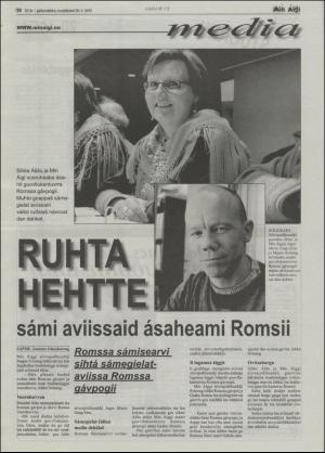 minaigi-20050420_000_00_00_018.pdf