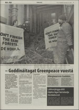 minaigi-20050422_000_00_00_007.pdf