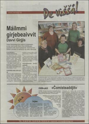 minaigi-20050422_000_00_00_024.pdf