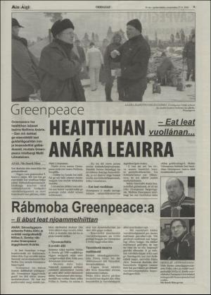 minaigi-20050427_000_00_00_009.pdf