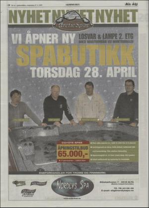 minaigi-20050427_000_00_00_018.pdf