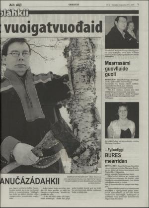 minaigi-20050429_000_00_00_007.pdf