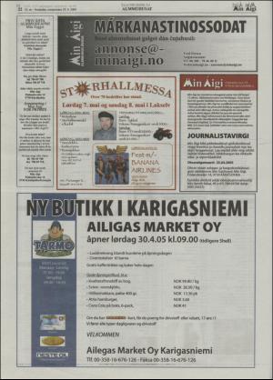 minaigi-20050429_000_00_00_022.pdf