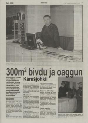 minaigi-20050506_000_00_00_007.pdf