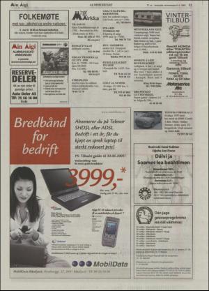 minaigi-20050506_000_00_00_023.pdf