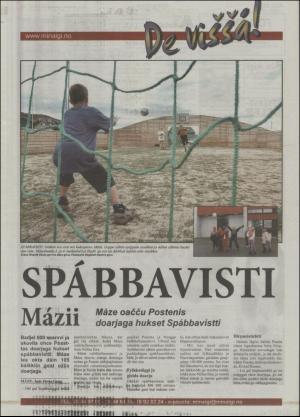 minaigi-20050506_000_00_00_024.pdf