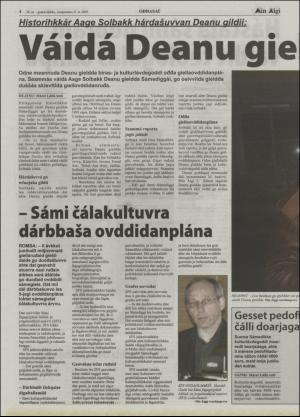 minaigi-20050511_000_00_00_004.pdf