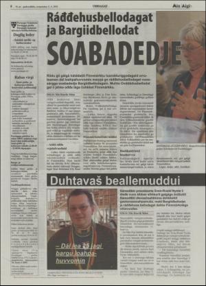 minaigi-20050511_000_00_00_008.pdf