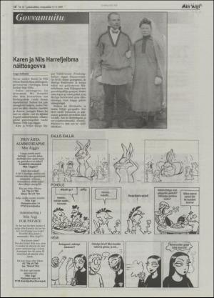 minaigi-20050511_000_00_00_016.pdf