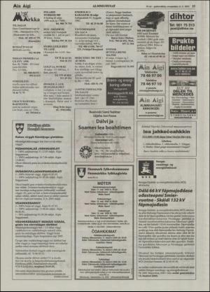 minaigi-20050511_000_00_00_023.pdf