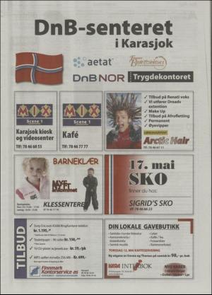 minaigi-20050511_000_00_00_024.pdf