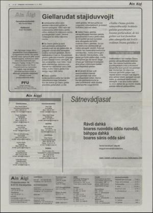 minaigi-20050513_000_00_00_002.pdf