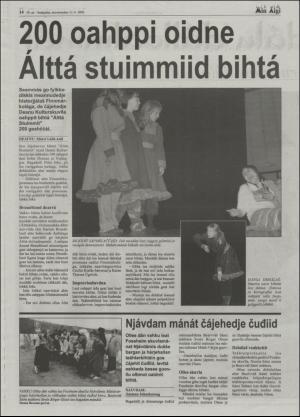 minaigi-20050513_000_00_00_014.pdf