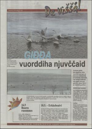 minaigi-20050513_000_00_00_024.pdf