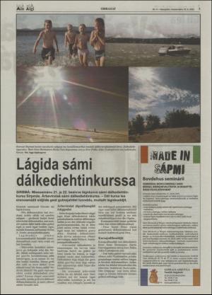 minaigi-20050520_000_00_00_003.pdf