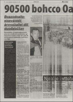 minaigi-20050520_000_00_00_006.pdf