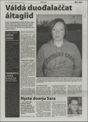 minaigi-20050520_000_00_00_008.pdf