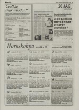 minaigi-20050520_000_00_00_017.pdf