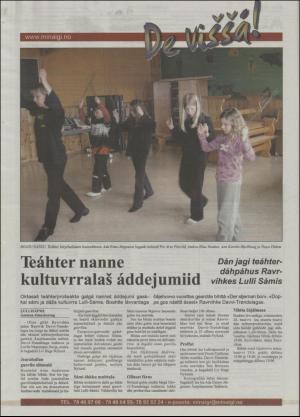 minaigi-20050520_000_00_00_024.pdf