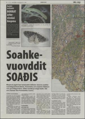 minaigi-20050525_000_00_00_004.pdf