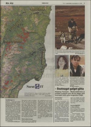 minaigi-20050525_000_00_00_005.pdf