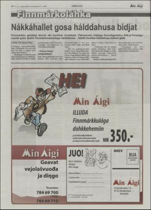 minaigi-20050525_000_00_00_010.pdf